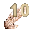 Bundled Higer Refining Stone